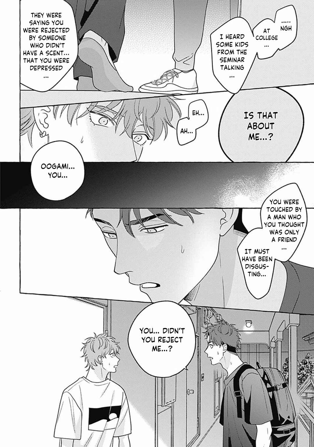 Page 31 Chapter 5 Aimai na Wolf