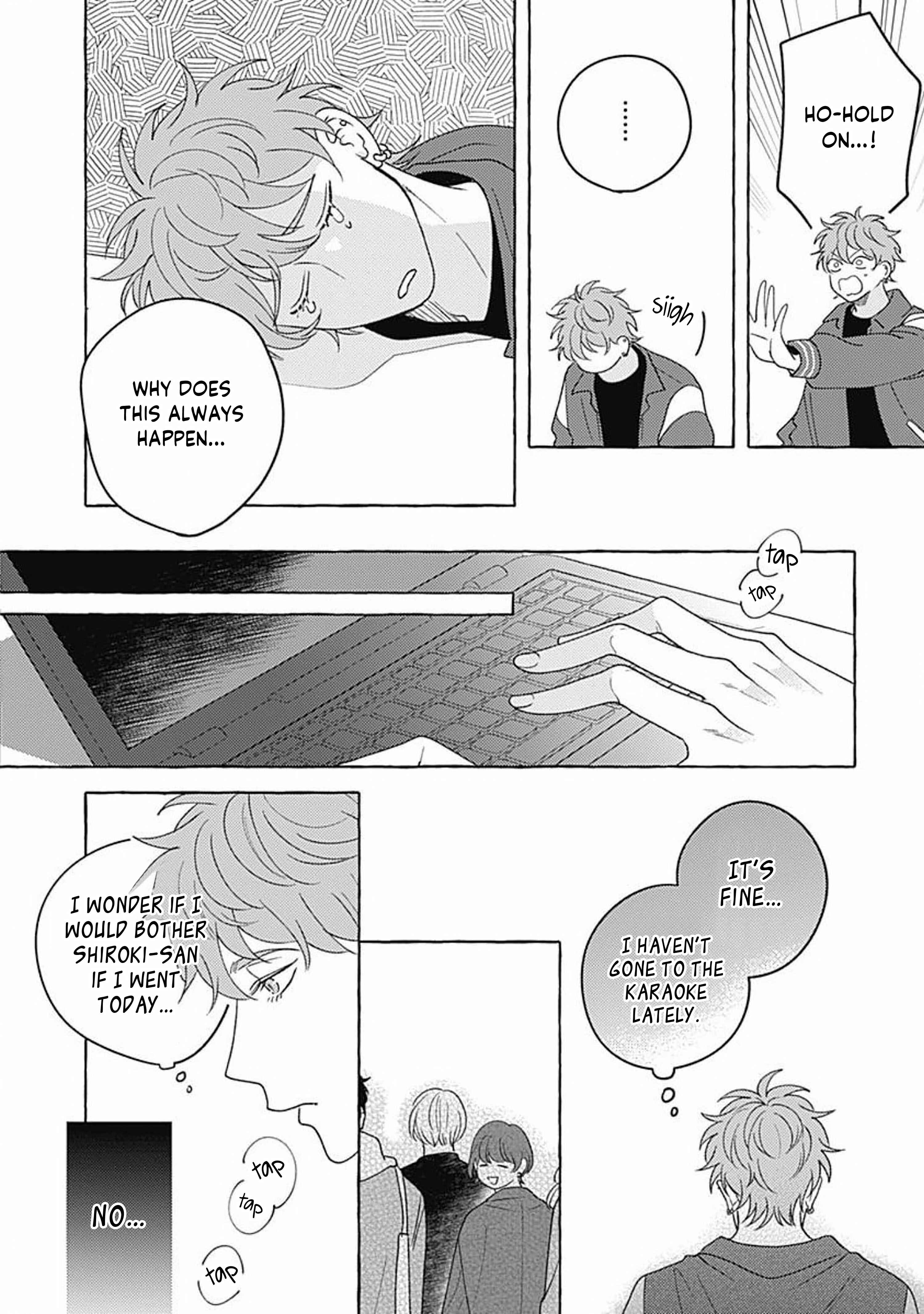 Page 13 Chapter 3 Aimai na Wolf