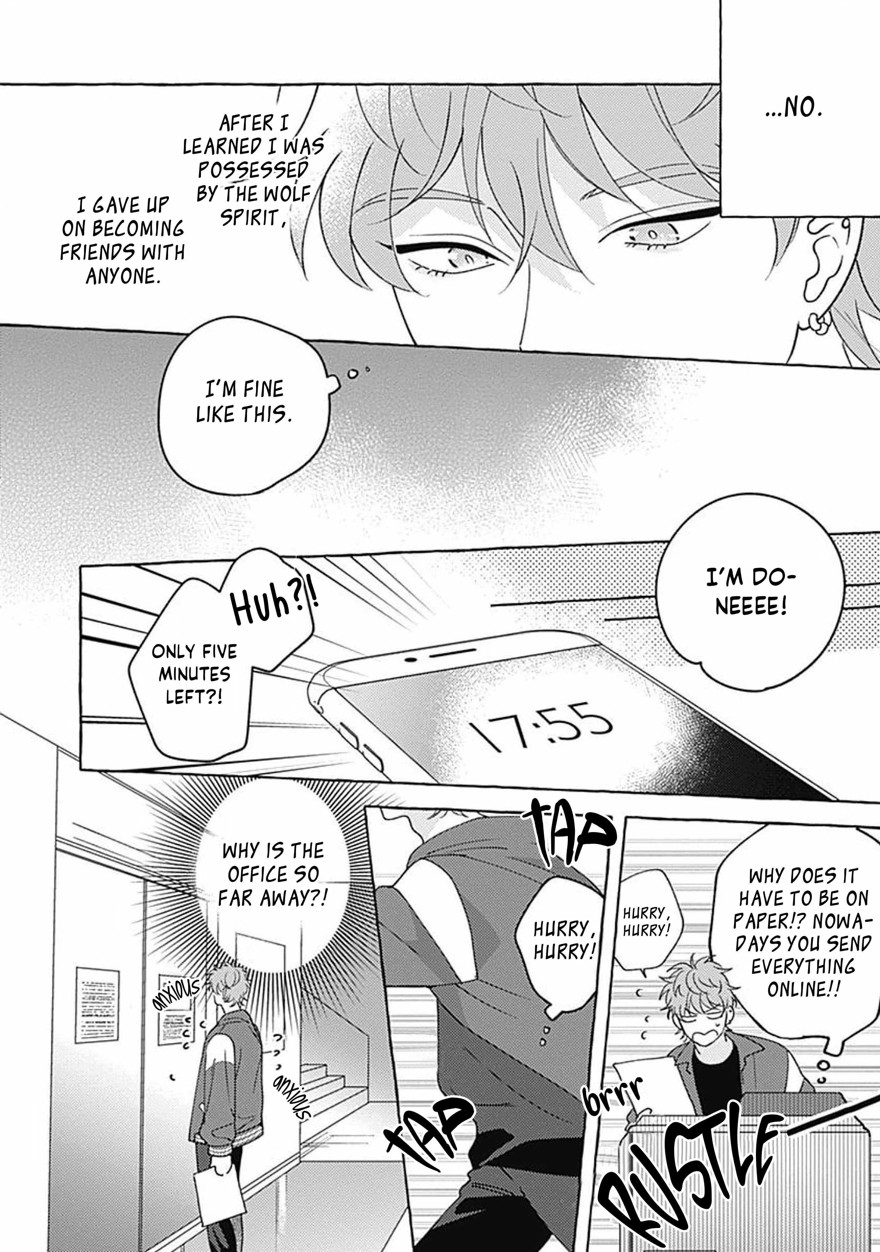 Page 15 Chapter 3 Aimai na Wolf