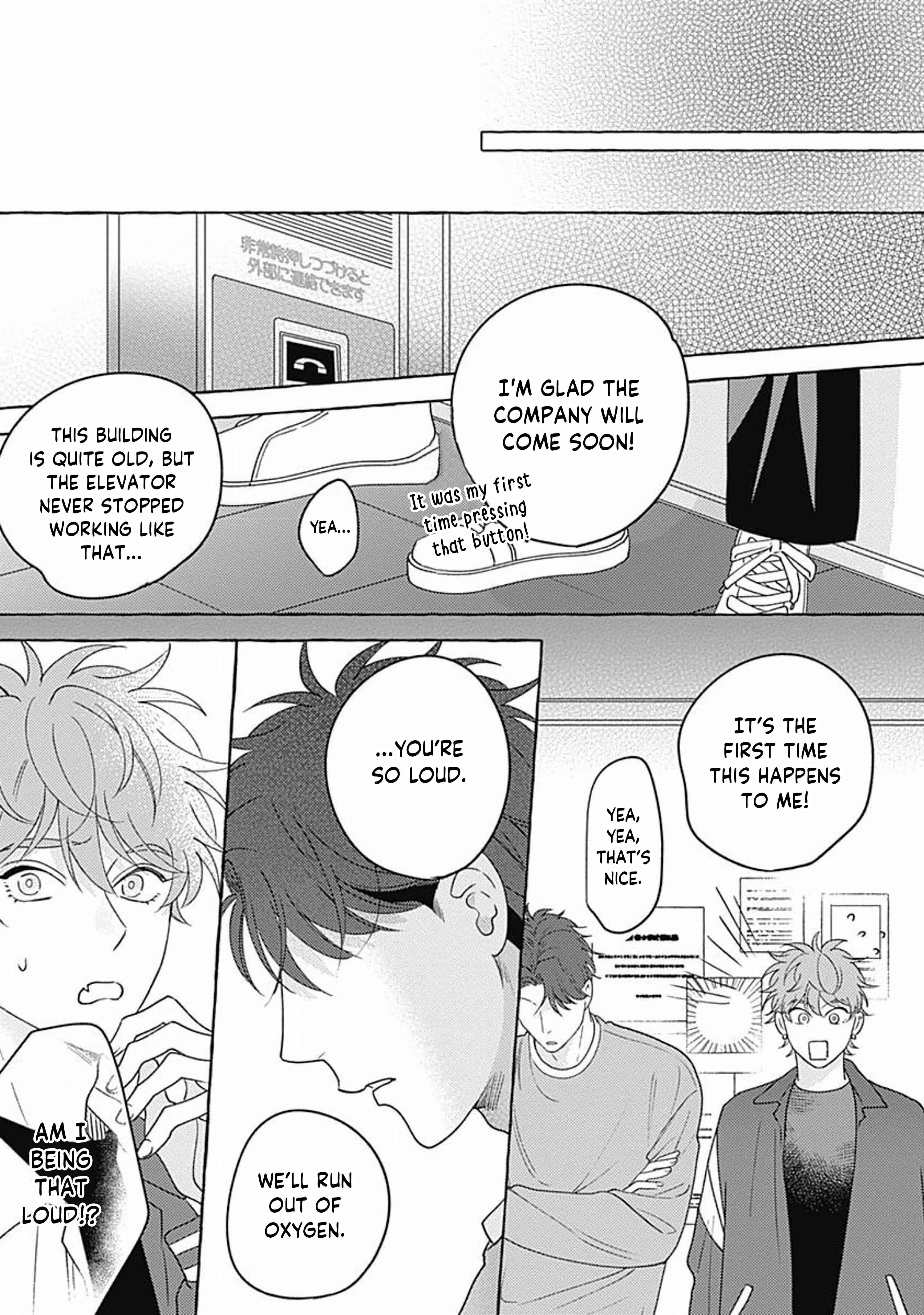Page 18 Chapter 3 Aimai na Wolf