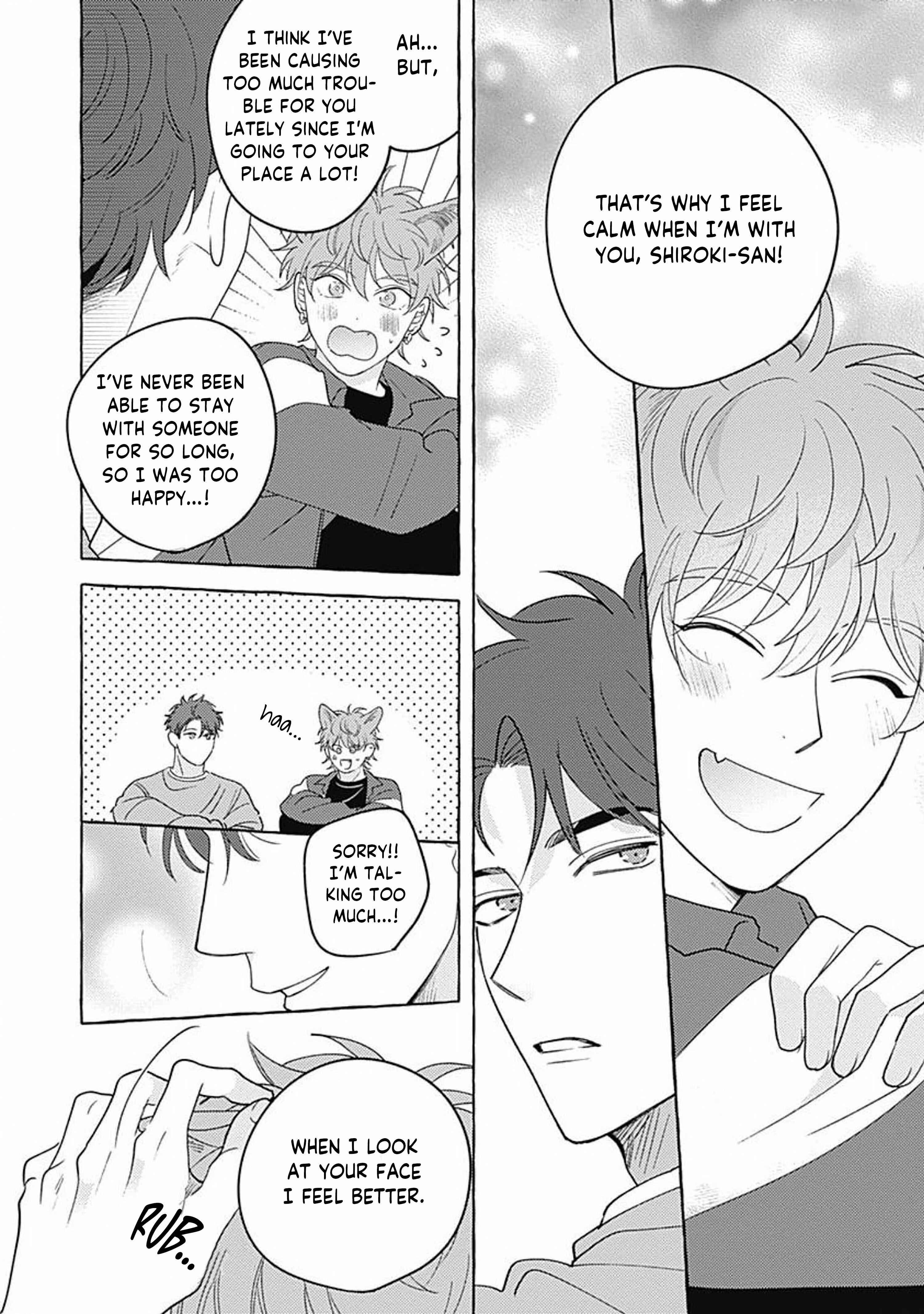 Page 23 Chapter 3 Aimai na Wolf