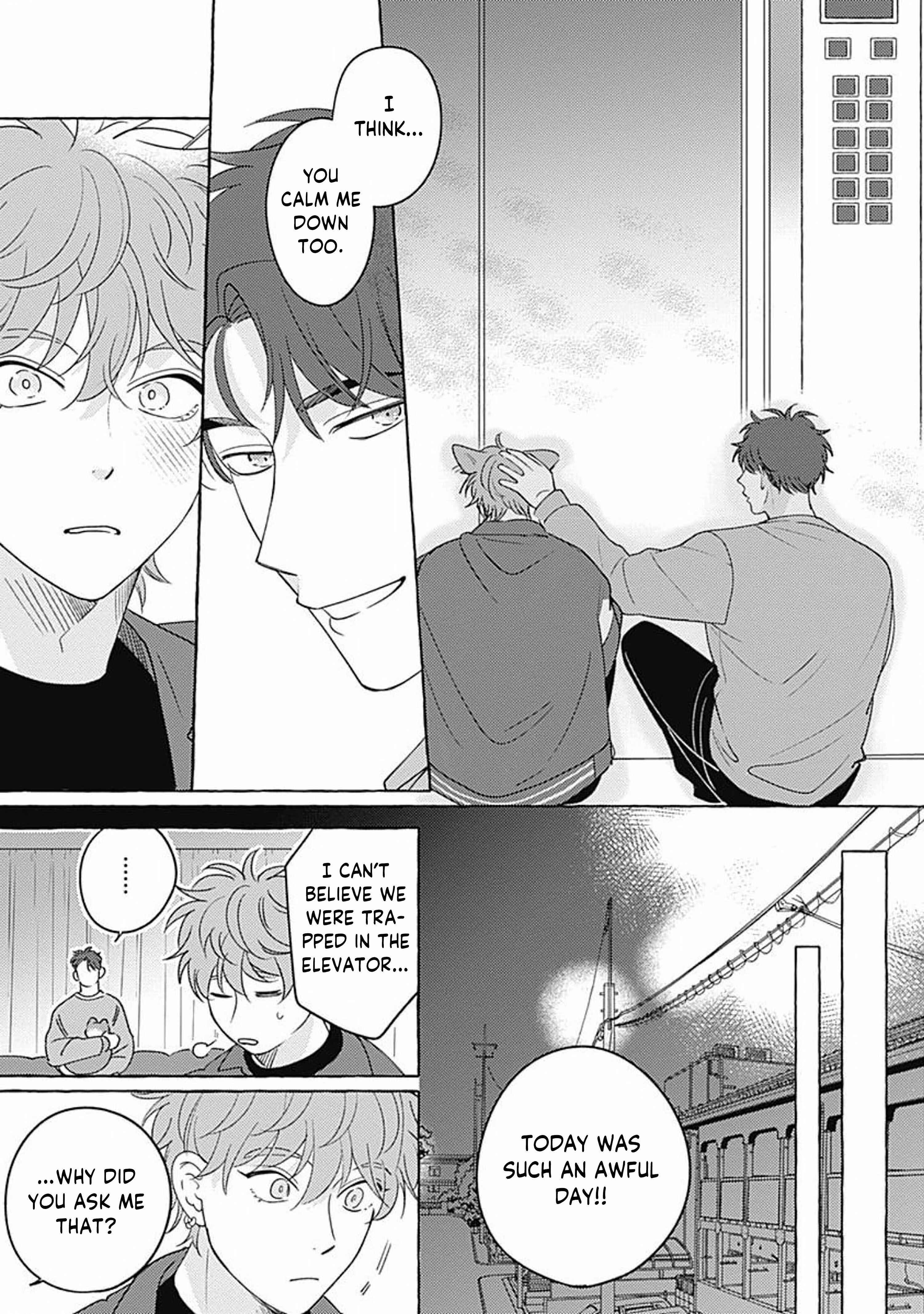 Page 24 Chapter 3 Aimai na Wolf