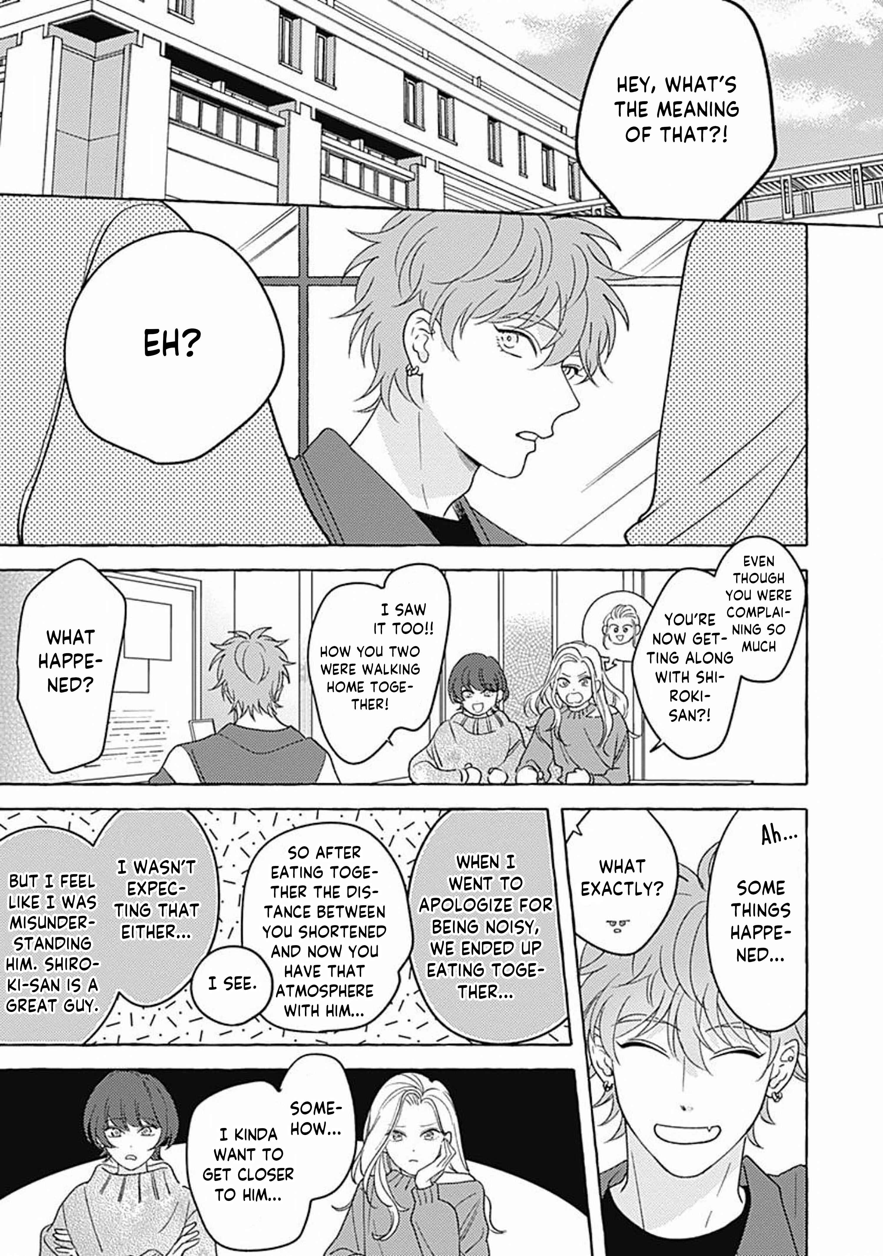 Page 6 Chapter 3 Aimai na Wolf