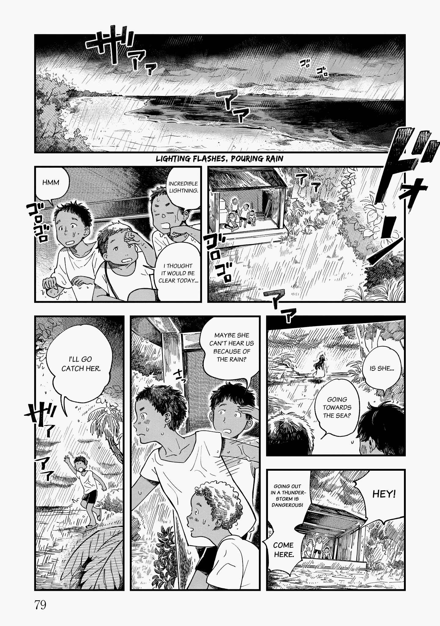 Page 30 Chapter 2 Ihou no Oswald