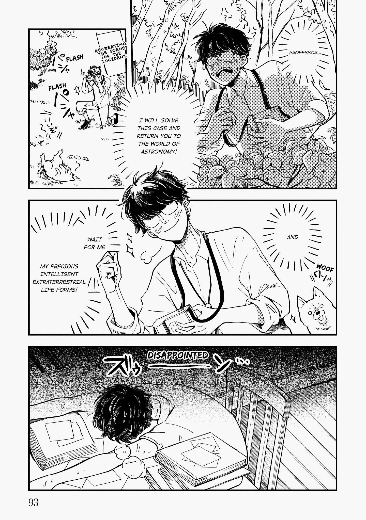 Page 13 Chapter 3 Ihou no Oswald