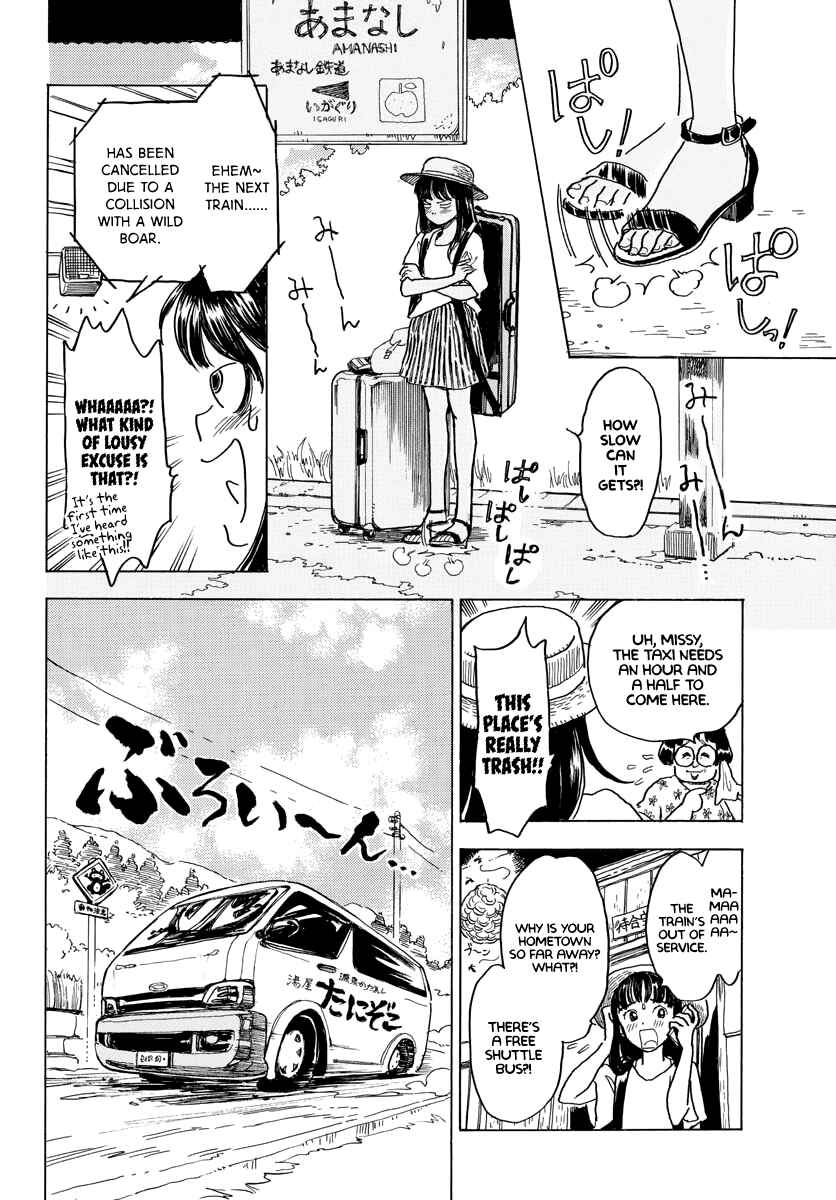 Page 21 Chapter 1 Bowing!