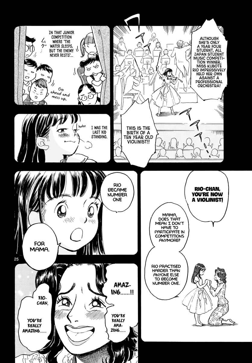 Page 23 Chapter 1 Bowing!