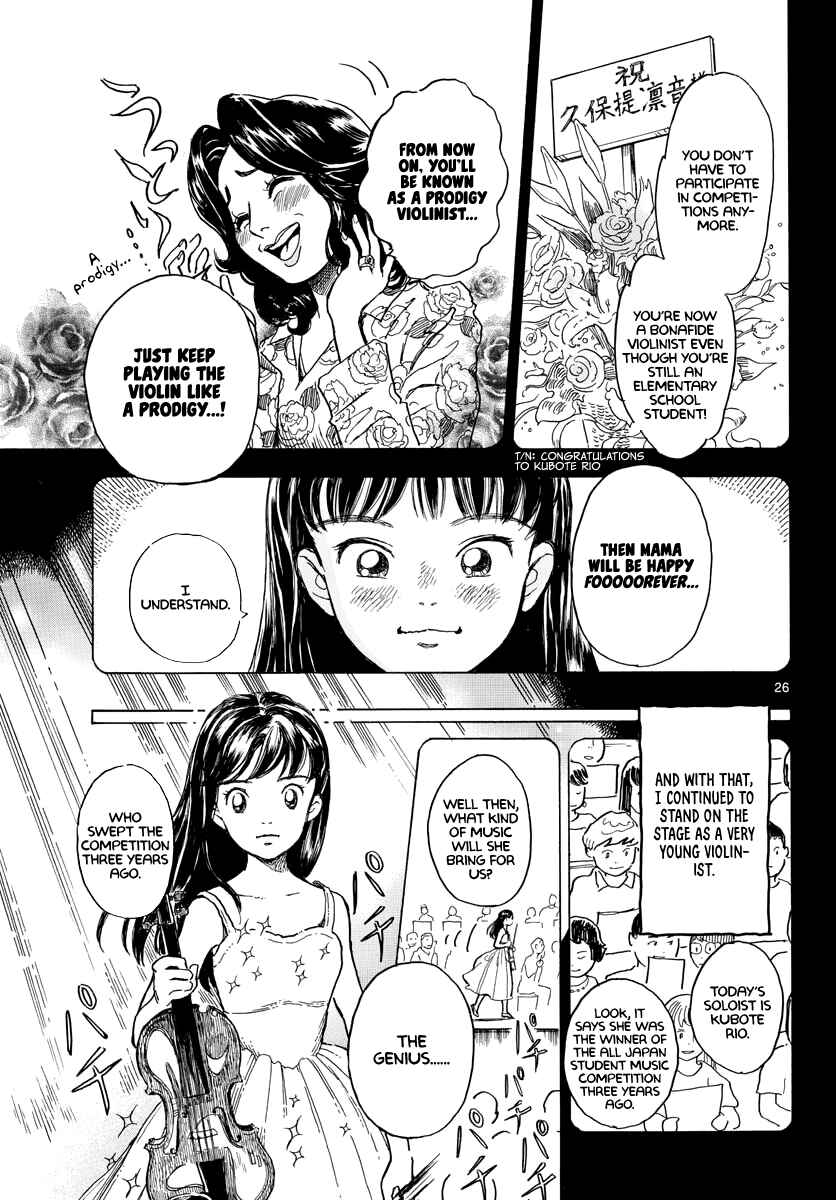 Page 24 Chapter 1 Bowing!