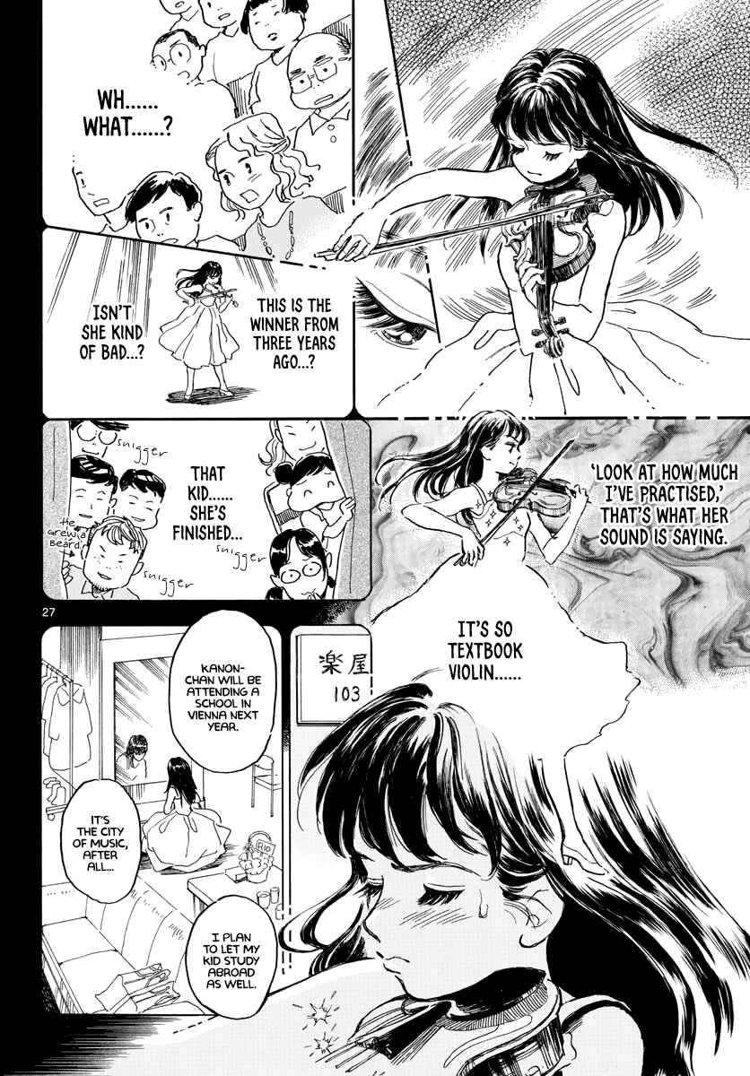 Page 25 Chapter 1 Bowing!