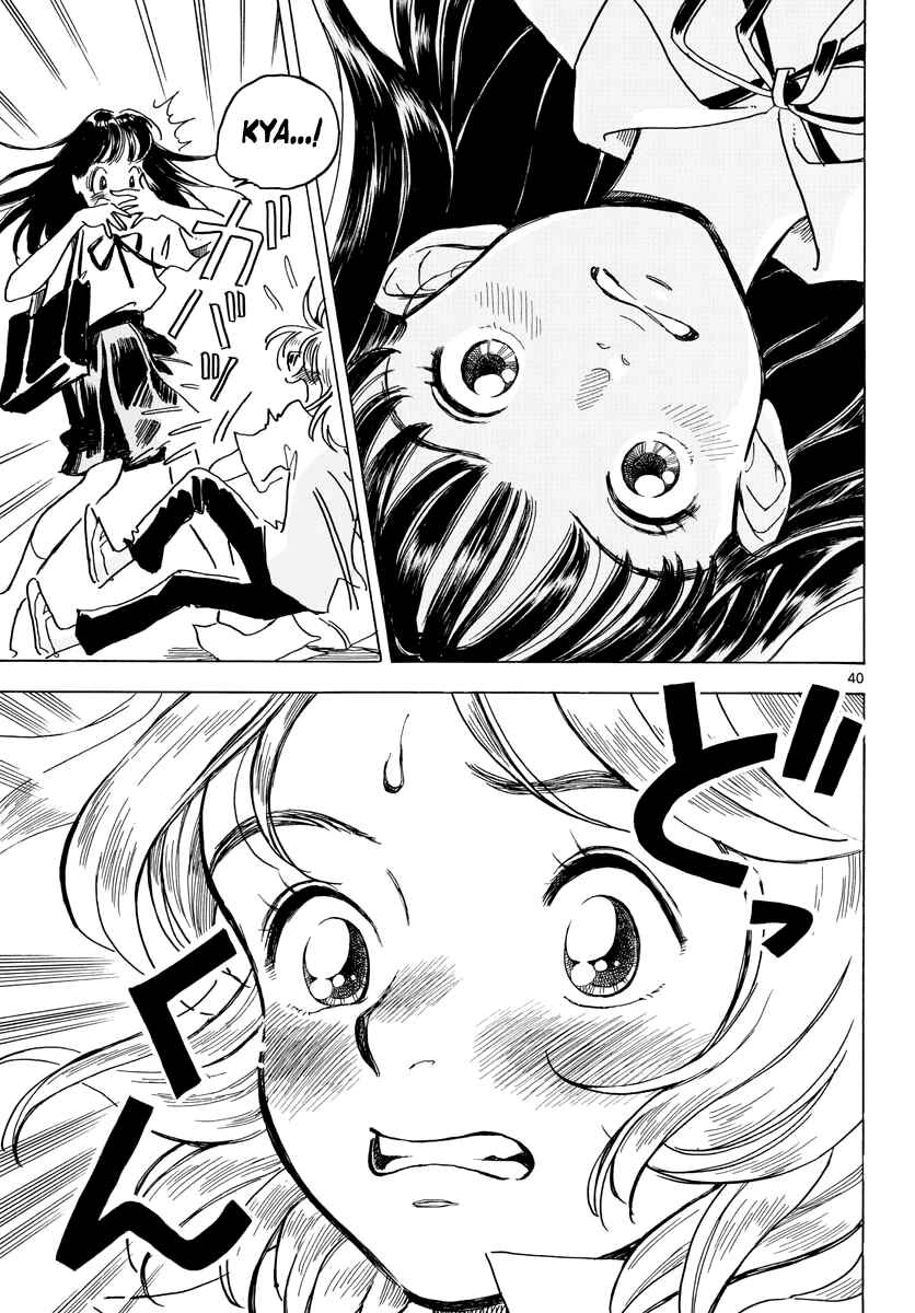 Page 38 Chapter 1 Bowing!