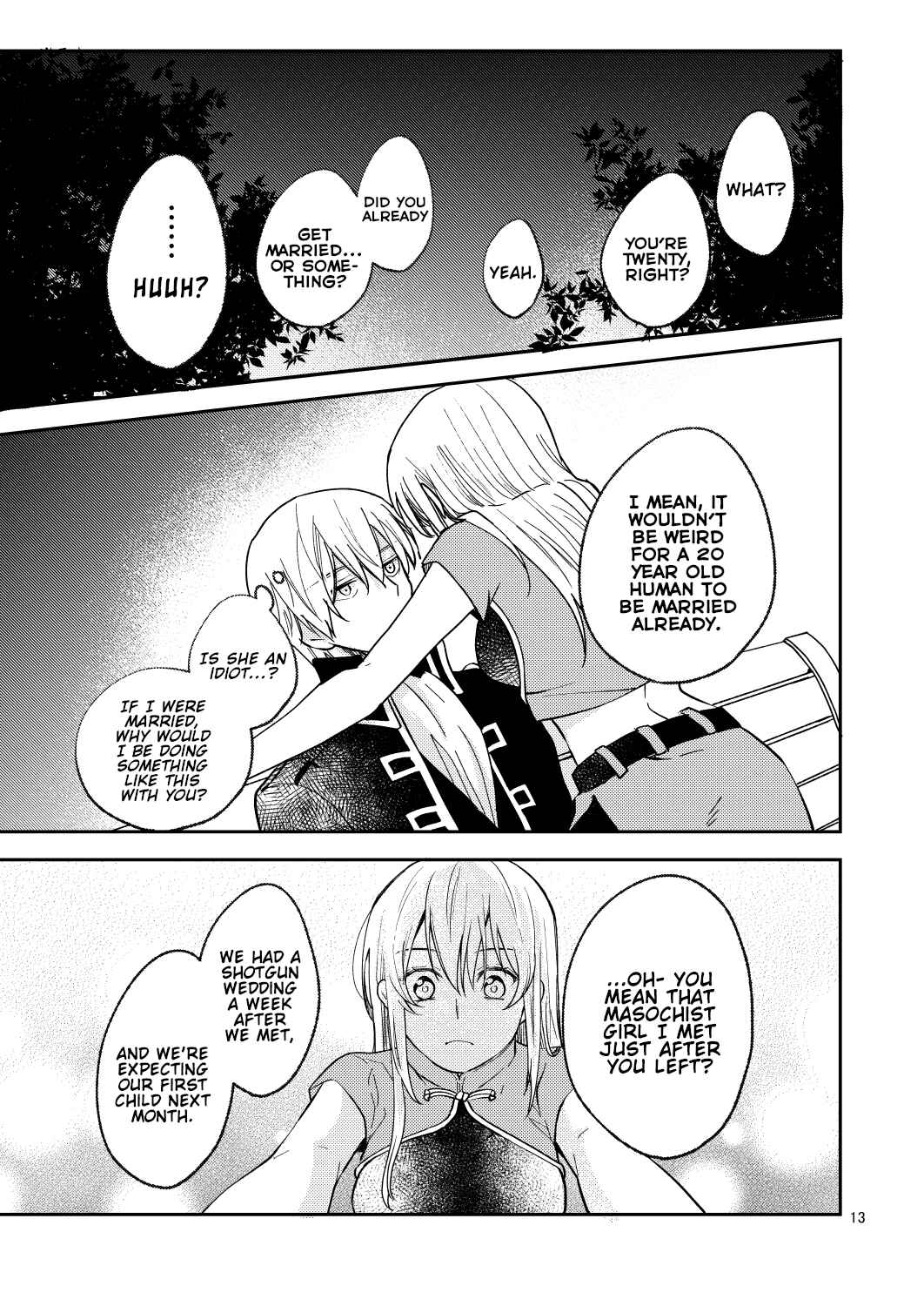 Page 11 Chapter Unknown_aeb7 Gintama - Love First, Lose First! (Doujinshi)