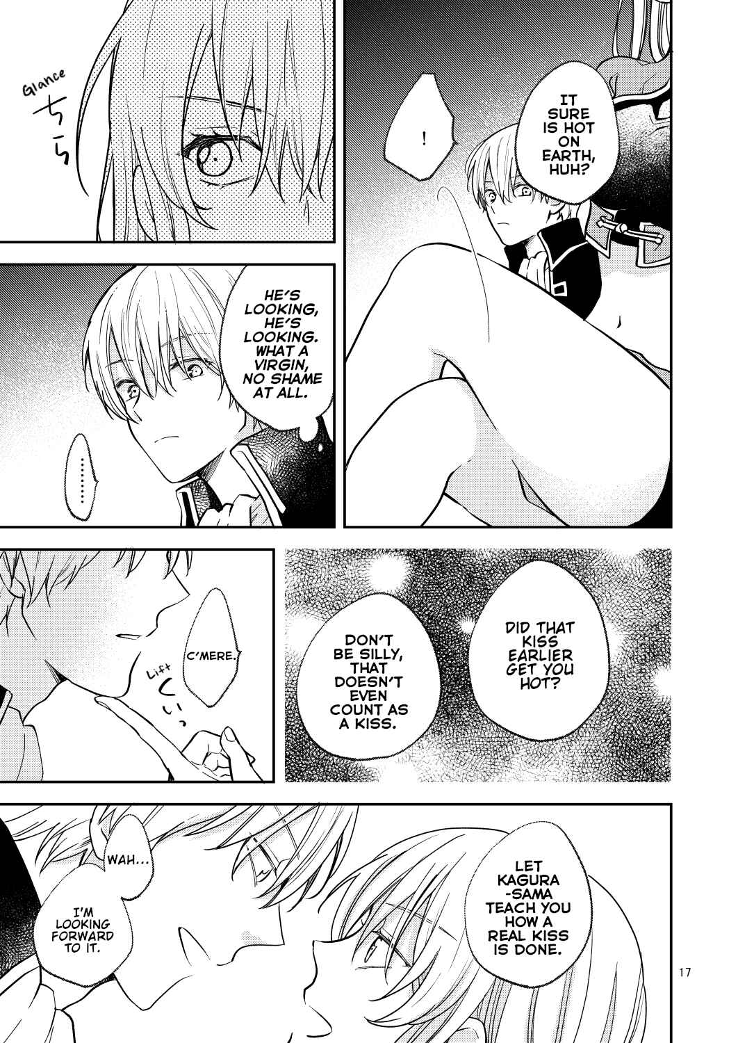 Page 15 Chapter Unknown_aeb7 Gintama - Love First, Lose First! (Doujinshi)