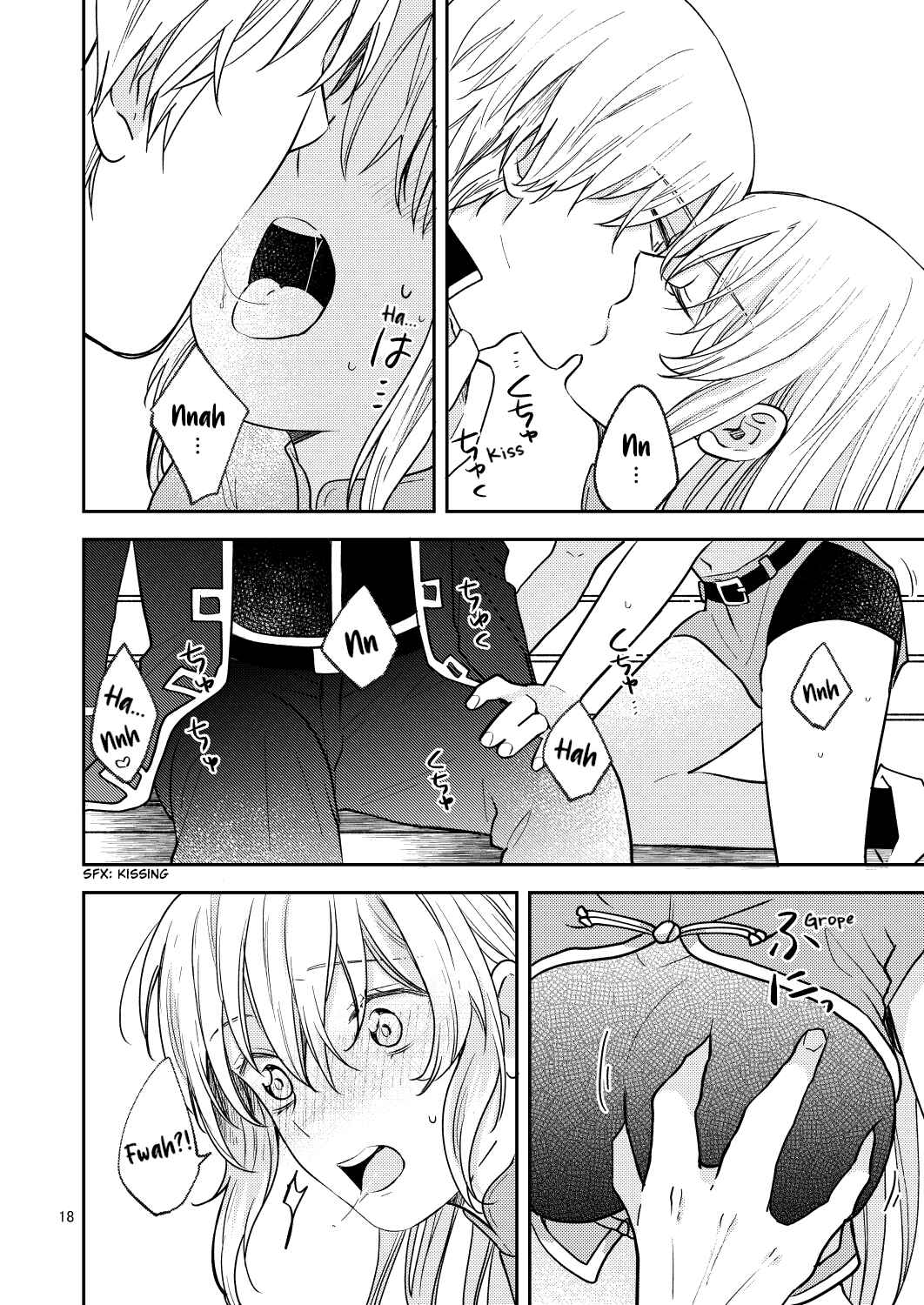 Page 16 Chapter Unknown_aeb7 Gintama - Love First, Lose First! (Doujinshi)