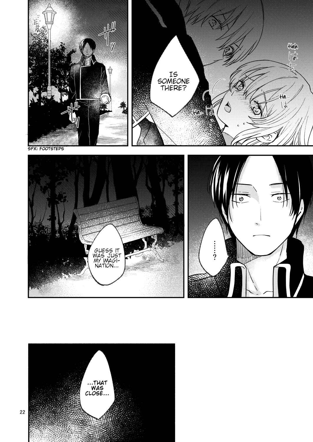 Page 20 Chapter Unknown_aeb7 Gintama - Love First, Lose First! (Doujinshi)