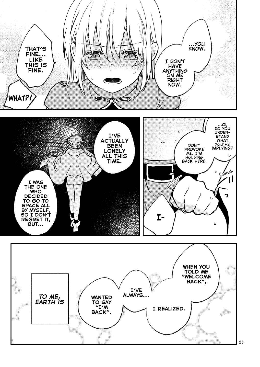 Page 23 Chapter Unknown_aeb7 Gintama - Love First, Lose First! (Doujinshi)