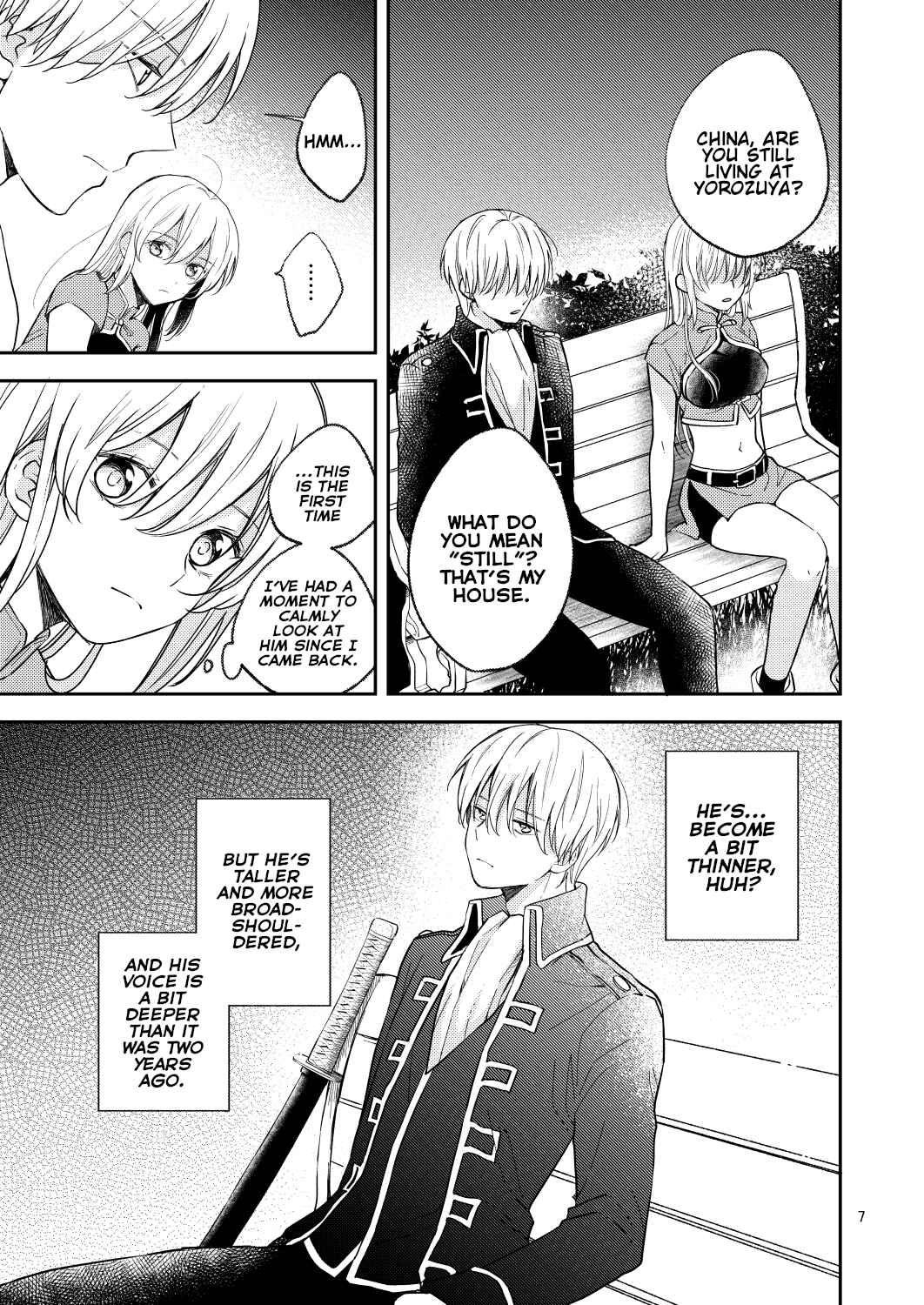 Page 5 Chapter Unknown_aeb7 Gintama - Love First, Lose First! (Doujinshi)