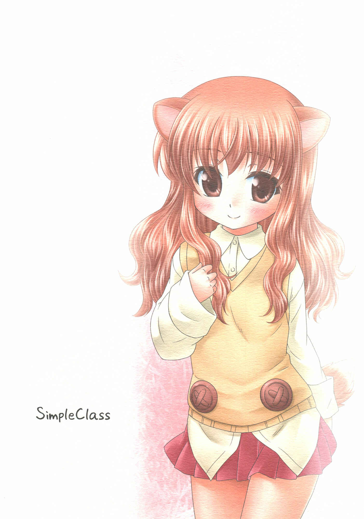 Page 2 Chapter Unknown_21a5 Dog Days - Ricotta e Principessa (Doujinshi)