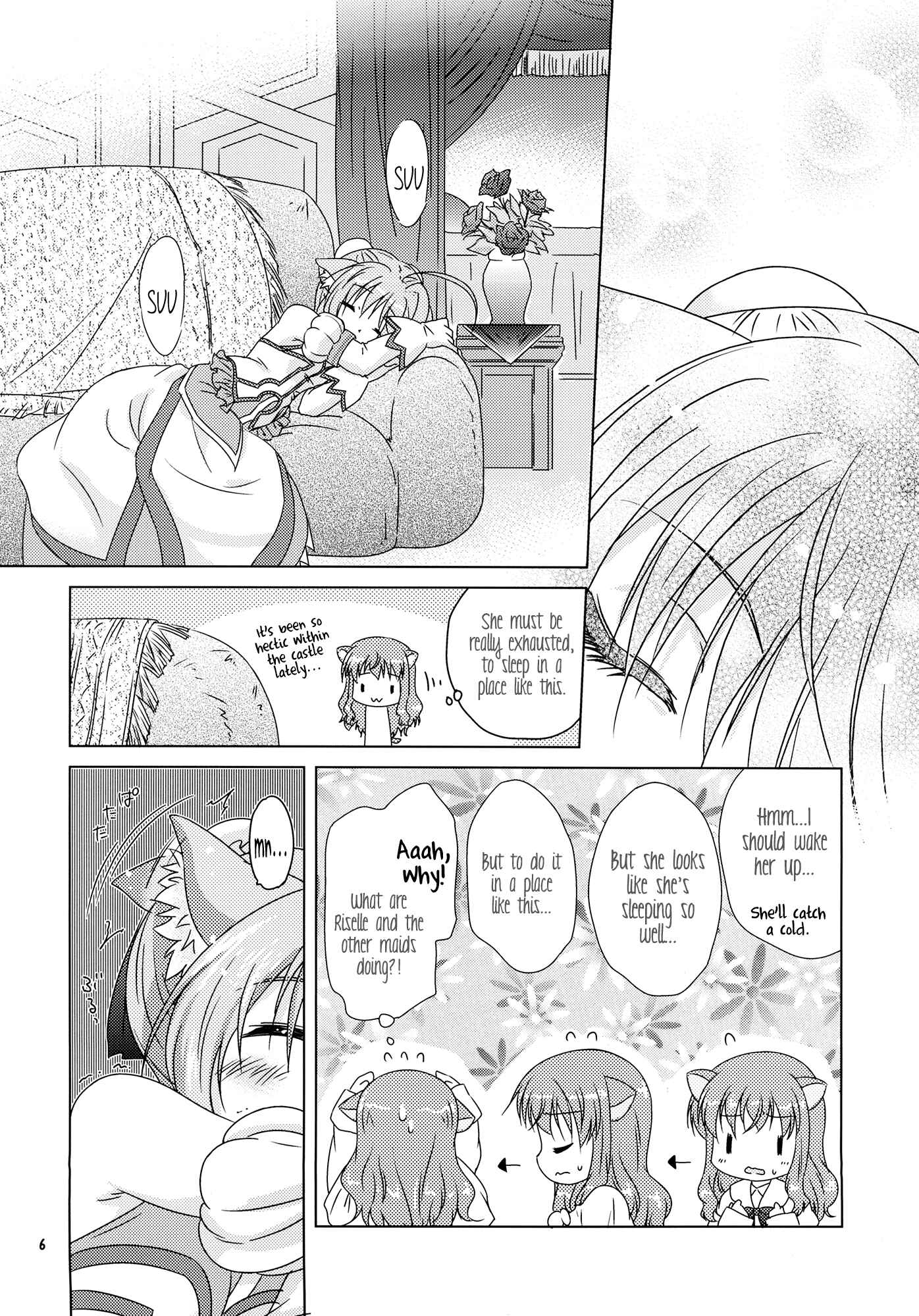 Page 6 Chapter Unknown_21a5 Dog Days - Ricotta e Principessa (Doujinshi)