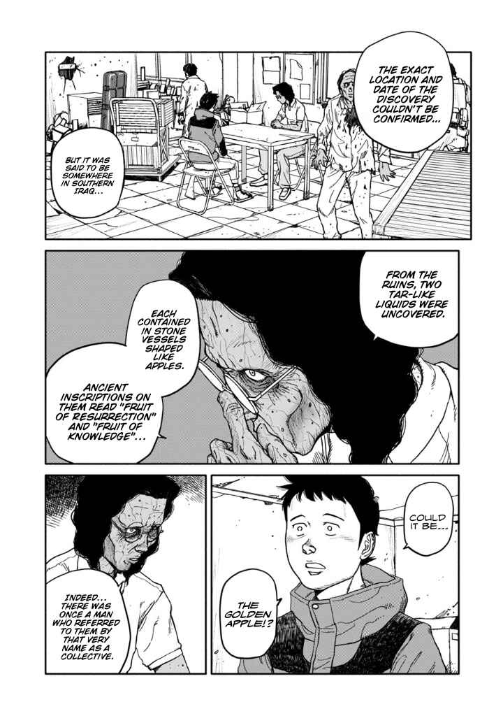 Page 16 Chapter 15 TELOMERE