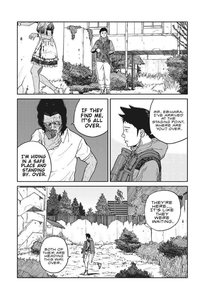 Page 21 Chapter 16 TELOMERE