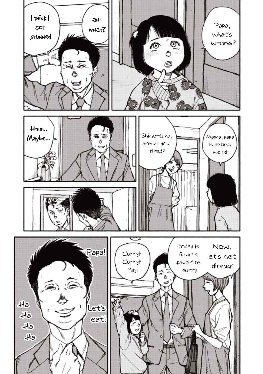 Page 17 Chapter 8 TELOMERE
