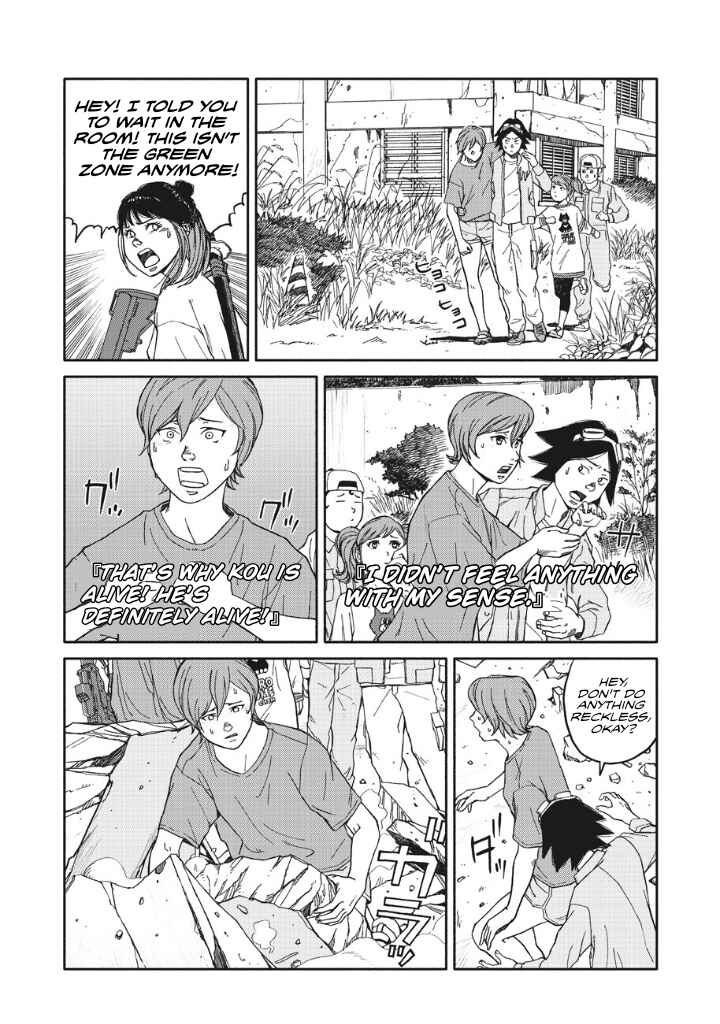 Page 23 Chapter 18 TELOMERE