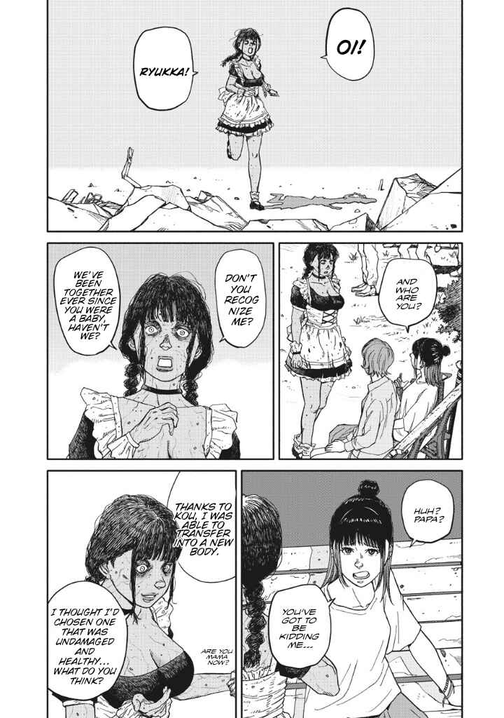 Page 32 Chapter 18 TELOMERE