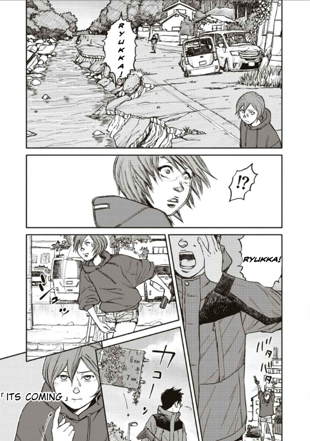 Page 20 Chapter 5 TELOMERE
