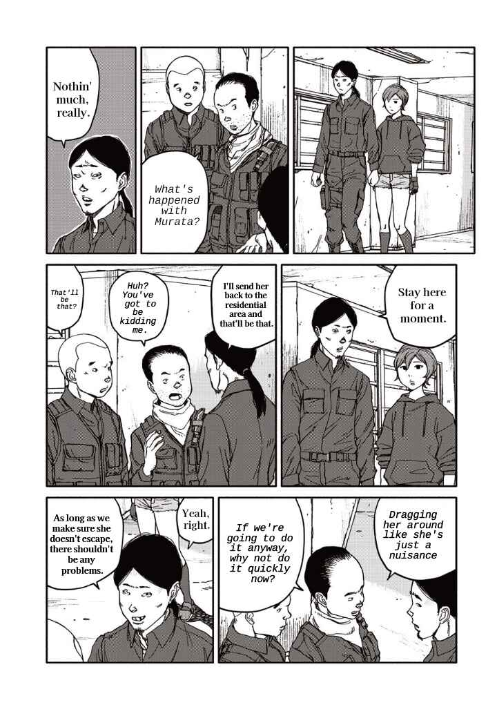 Page 9 Chapter 12.5 TELOMERE