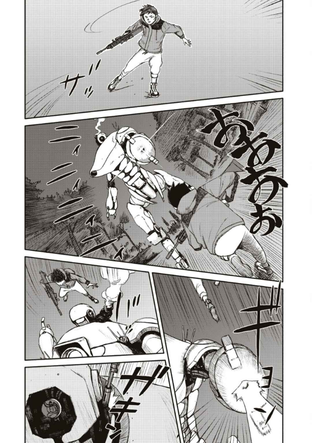 Page 23 Chapter 3 TELOMERE