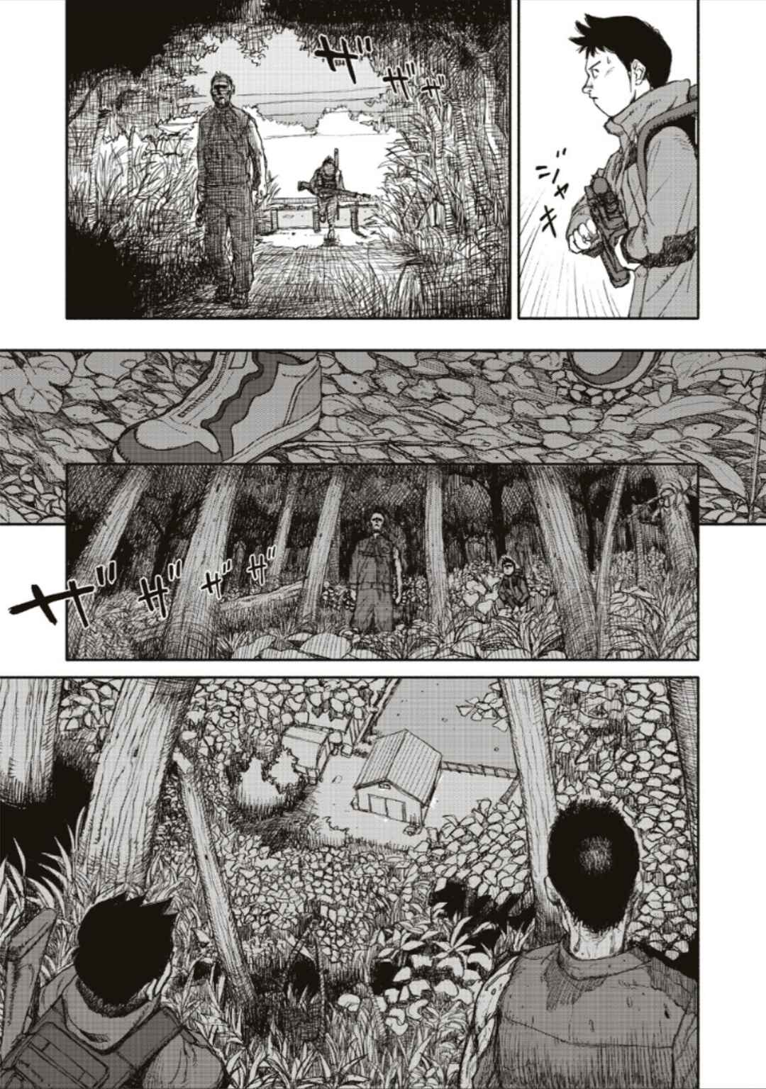 Page 9 Chapter 3 TELOMERE
