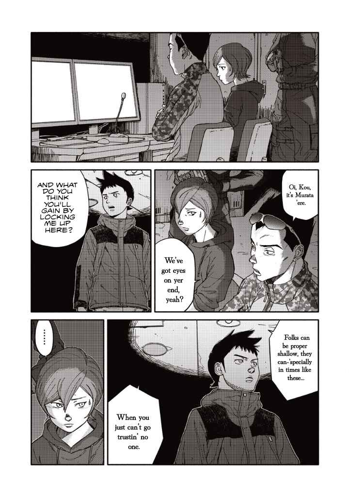 Page 17 Chapter 12 TELOMERE