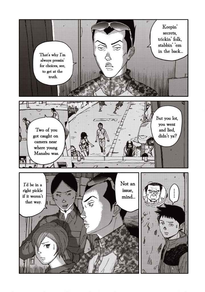 Page 18 Chapter 12 TELOMERE