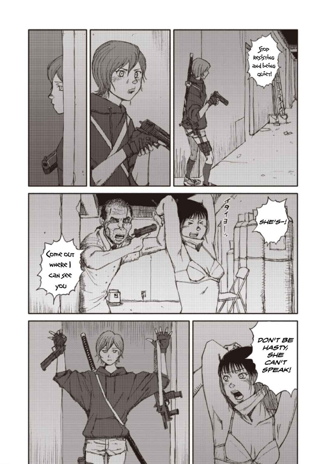Page 25 Chapter 7 TELOMERE