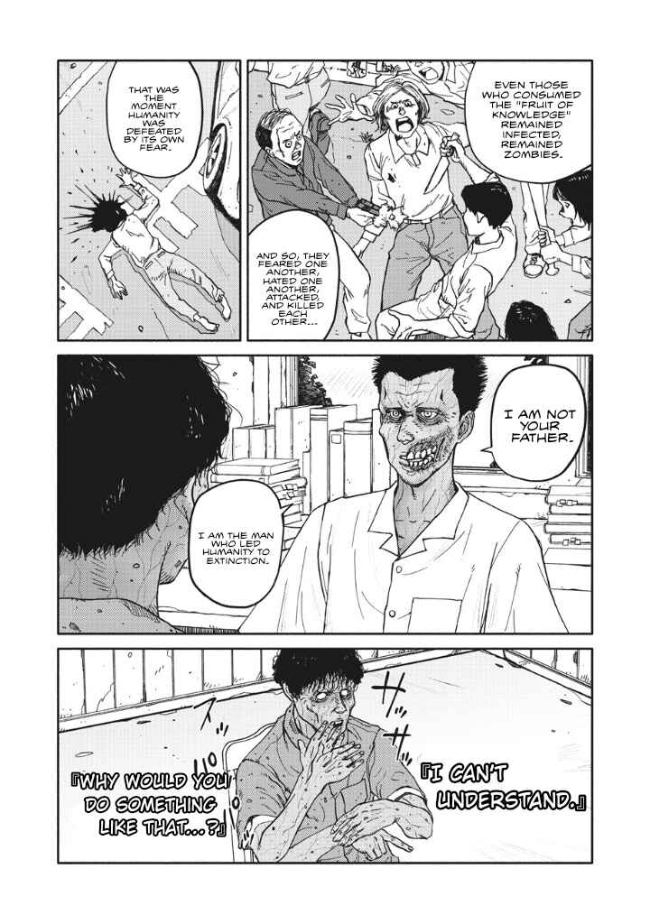 Page 17 Chapter 17 TELOMERE
