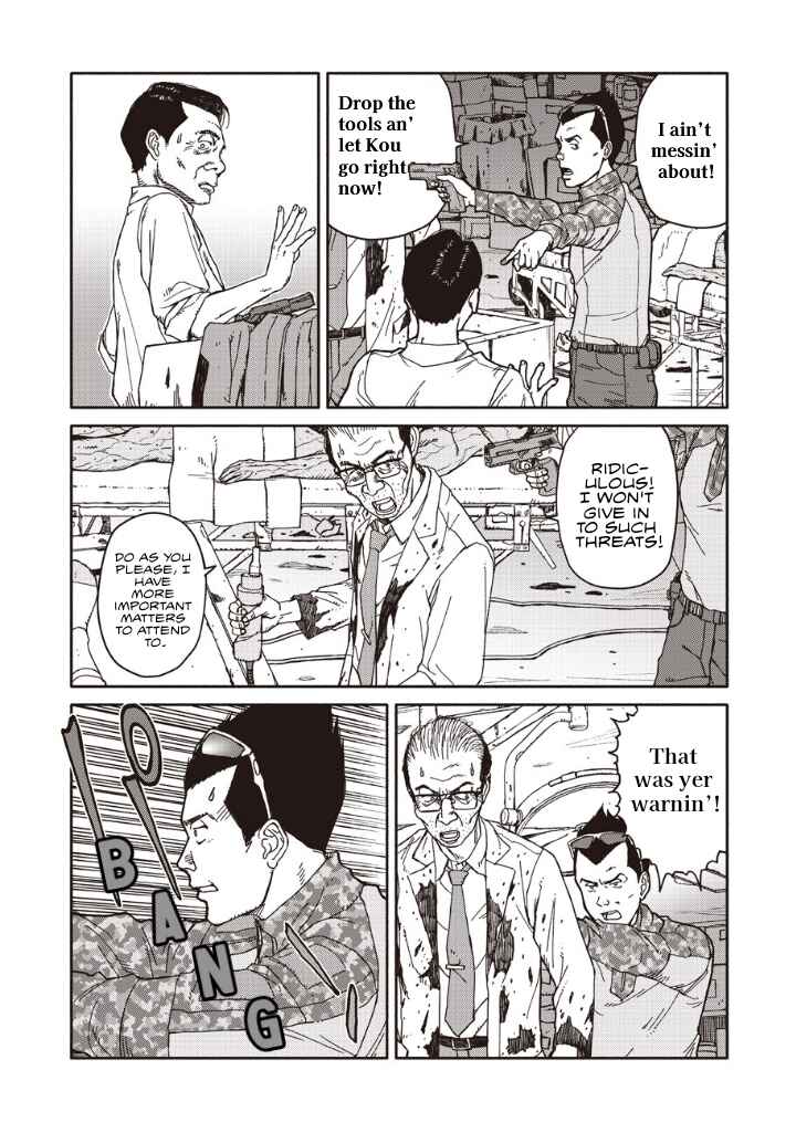 Page 7 Chapter 13.5 TELOMERE