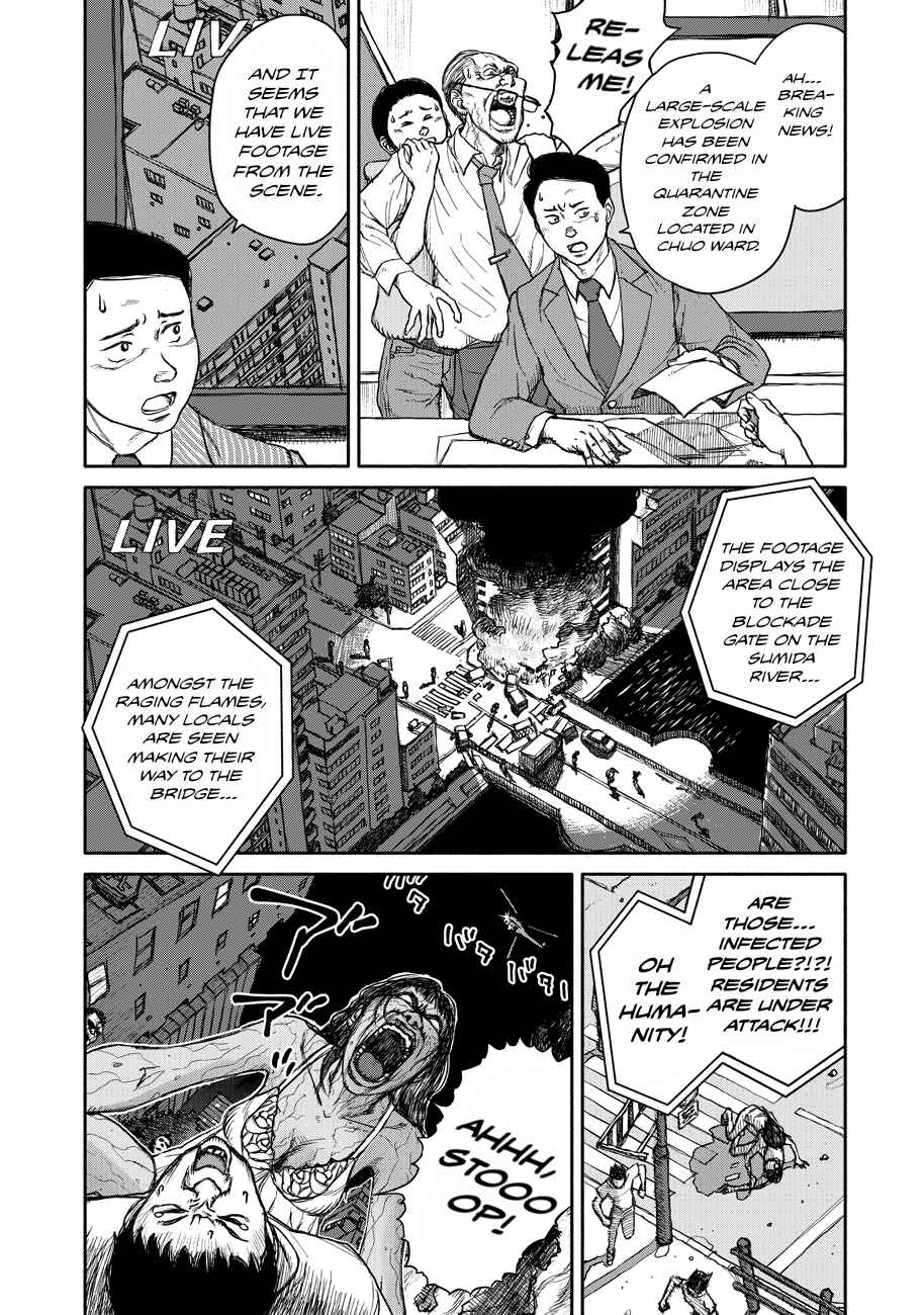 Page 5 Chapter 0 TELOMERE