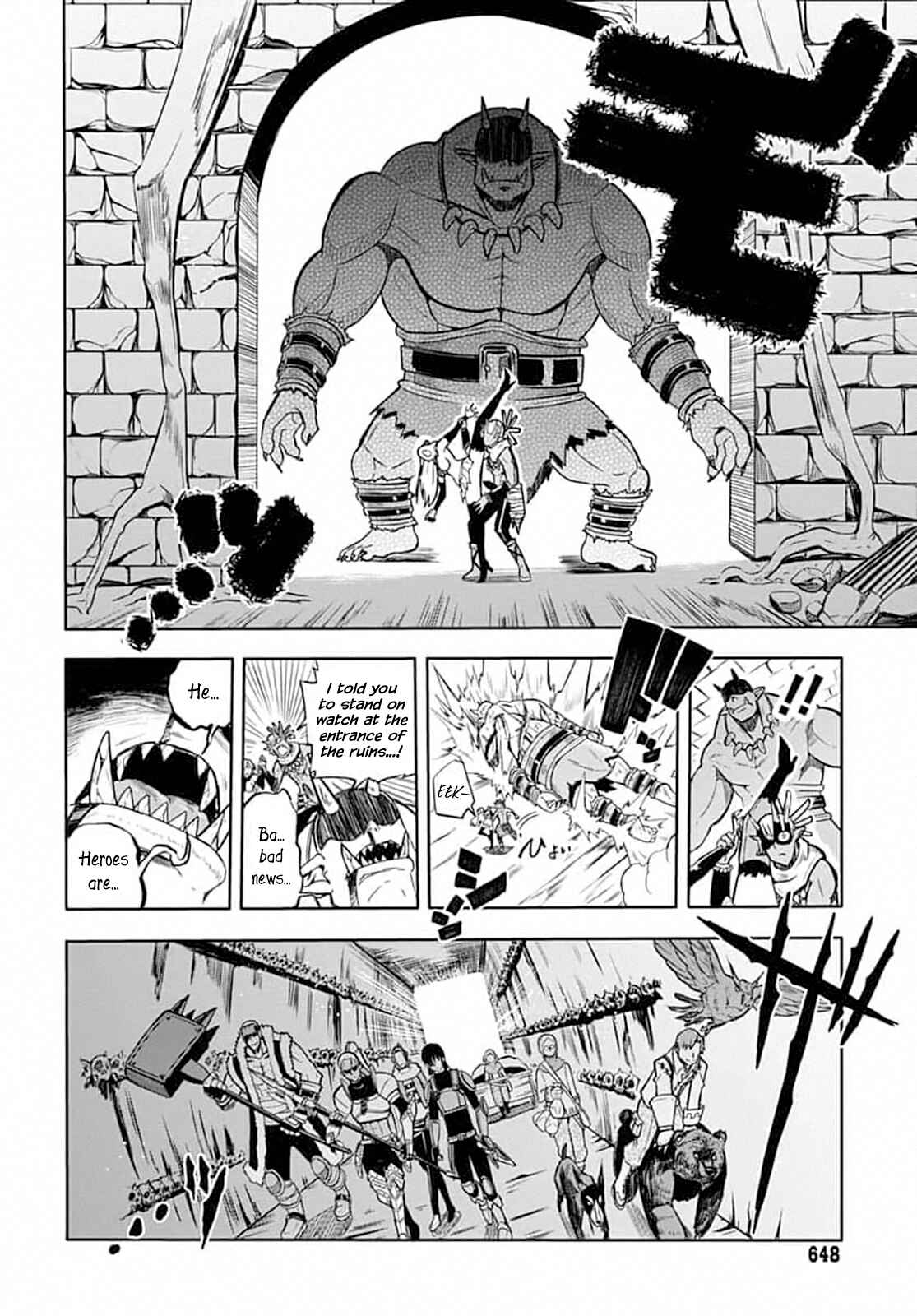 Page 39 Chapter 8 Wicked Trapper: Hunter of Heroes