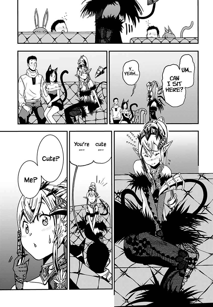 Page 23 Chapter 18 Wicked Trapper: Hunter of Heroes