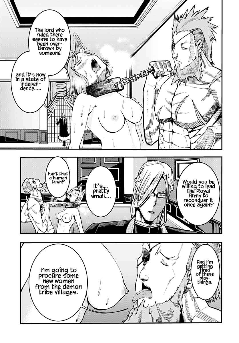 Page 4 Chapter 17 Wicked Trapper: Hunter of Heroes