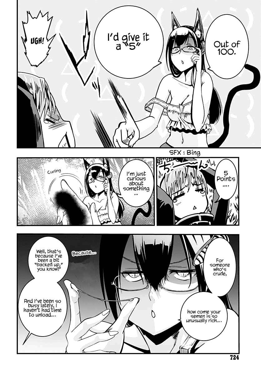Page 17 Chapter 15 Wicked Trapper: Hunter of Heroes