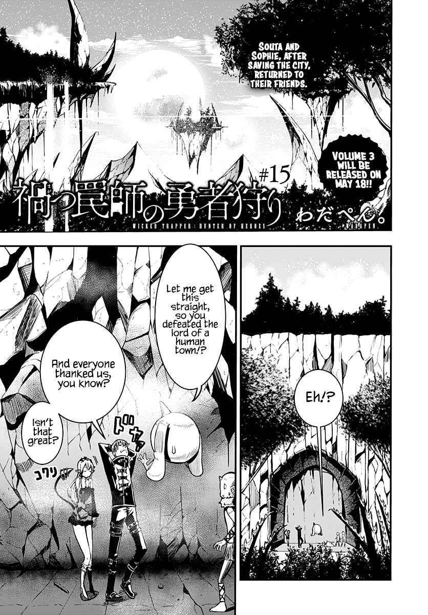 Page 2 Chapter 15 Wicked Trapper: Hunter of Heroes