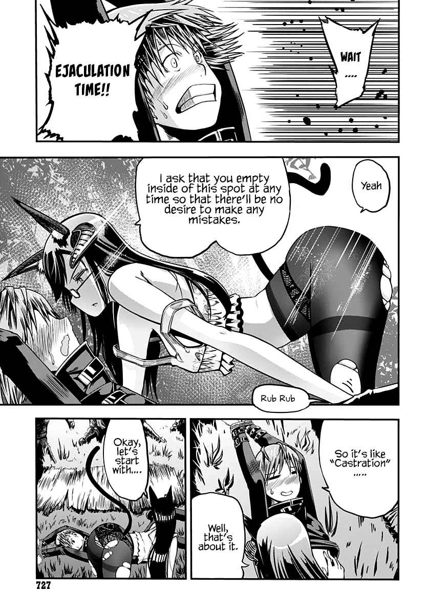 Page 20 Chapter 15 Wicked Trapper: Hunter of Heroes