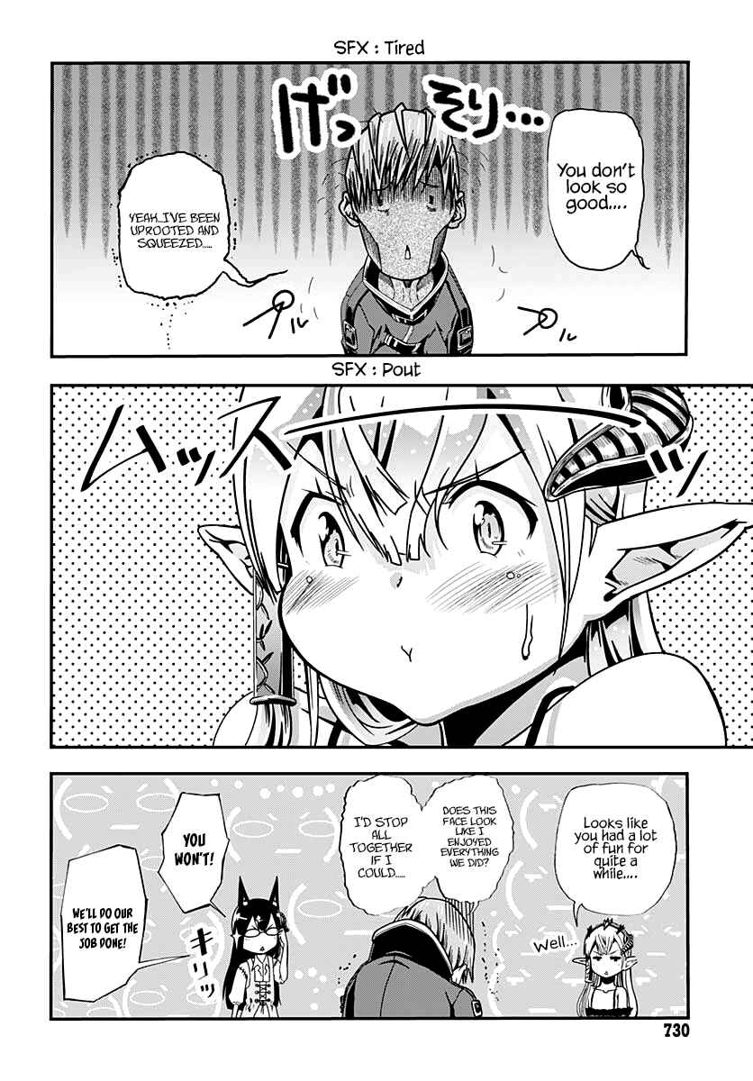 Page 23 Chapter 15 Wicked Trapper: Hunter of Heroes
