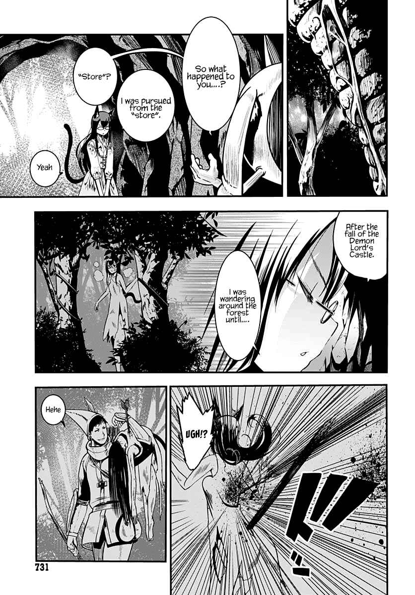 Page 24 Chapter 15 Wicked Trapper: Hunter of Heroes
