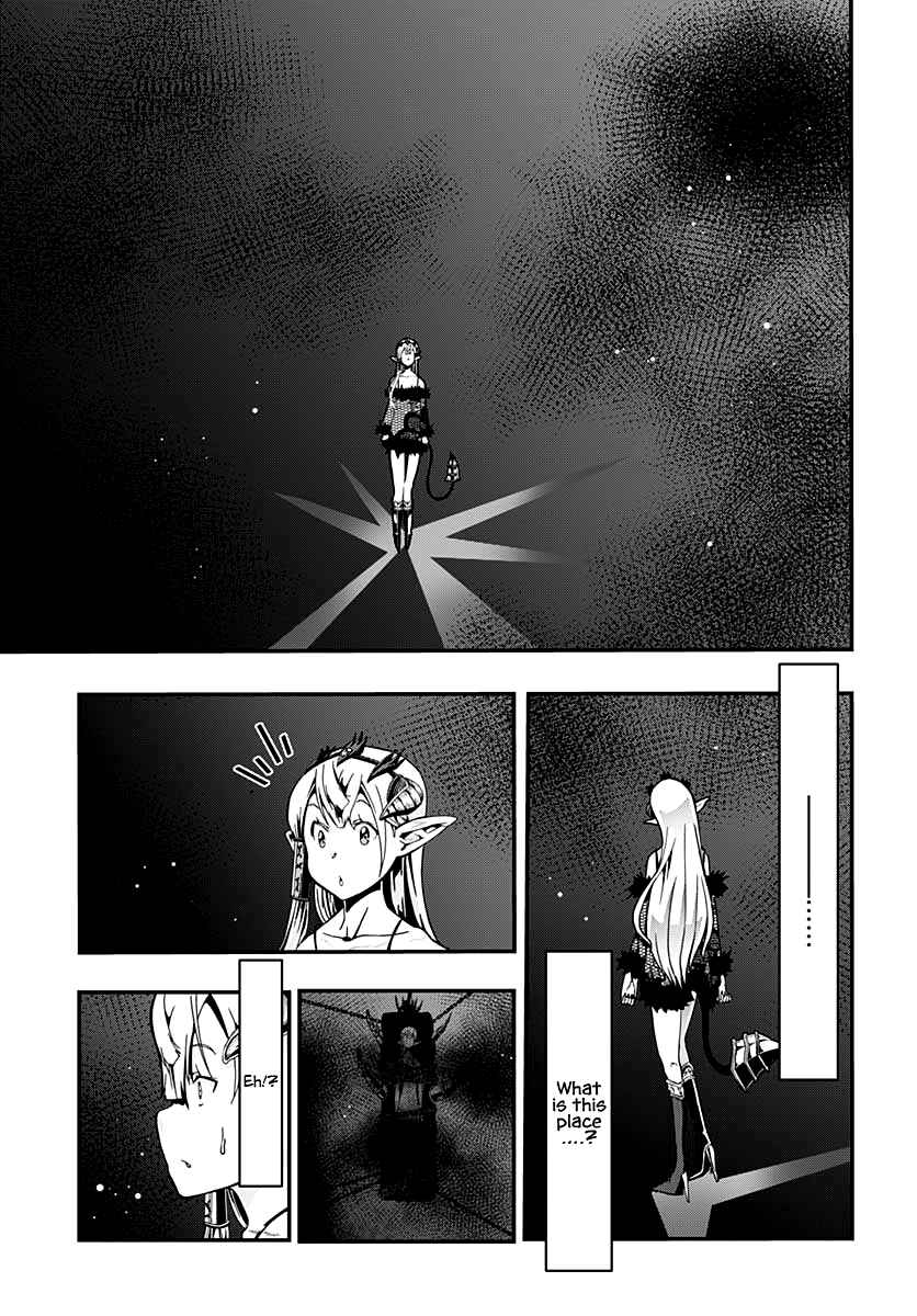 Page 23 Chapter 19 Wicked Trapper: Hunter of Heroes