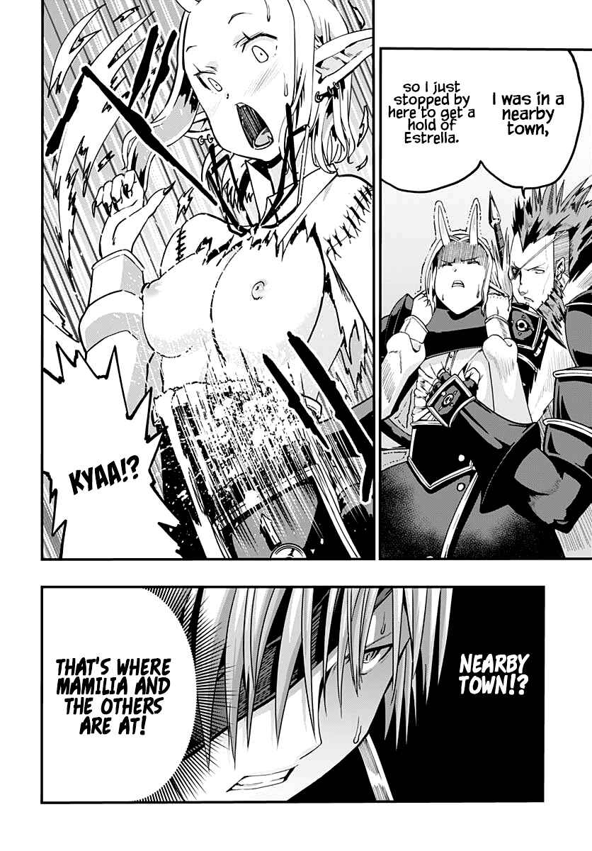 Page 3 Chapter 19 Wicked Trapper: Hunter of Heroes