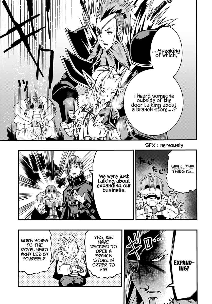 Page 4 Chapter 19 Wicked Trapper: Hunter of Heroes