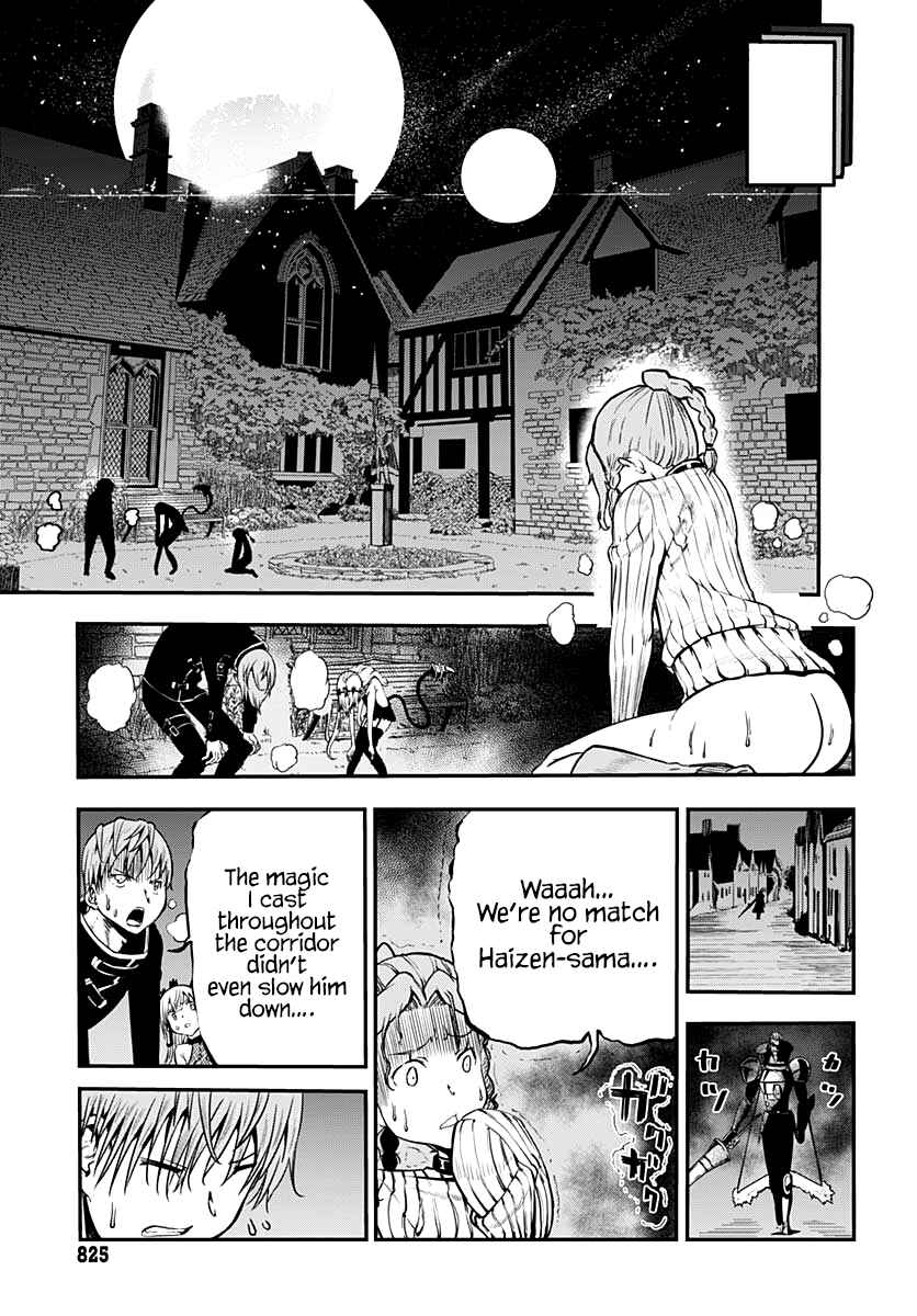 Page 29 Chapter 13 Wicked Trapper: Hunter of Heroes