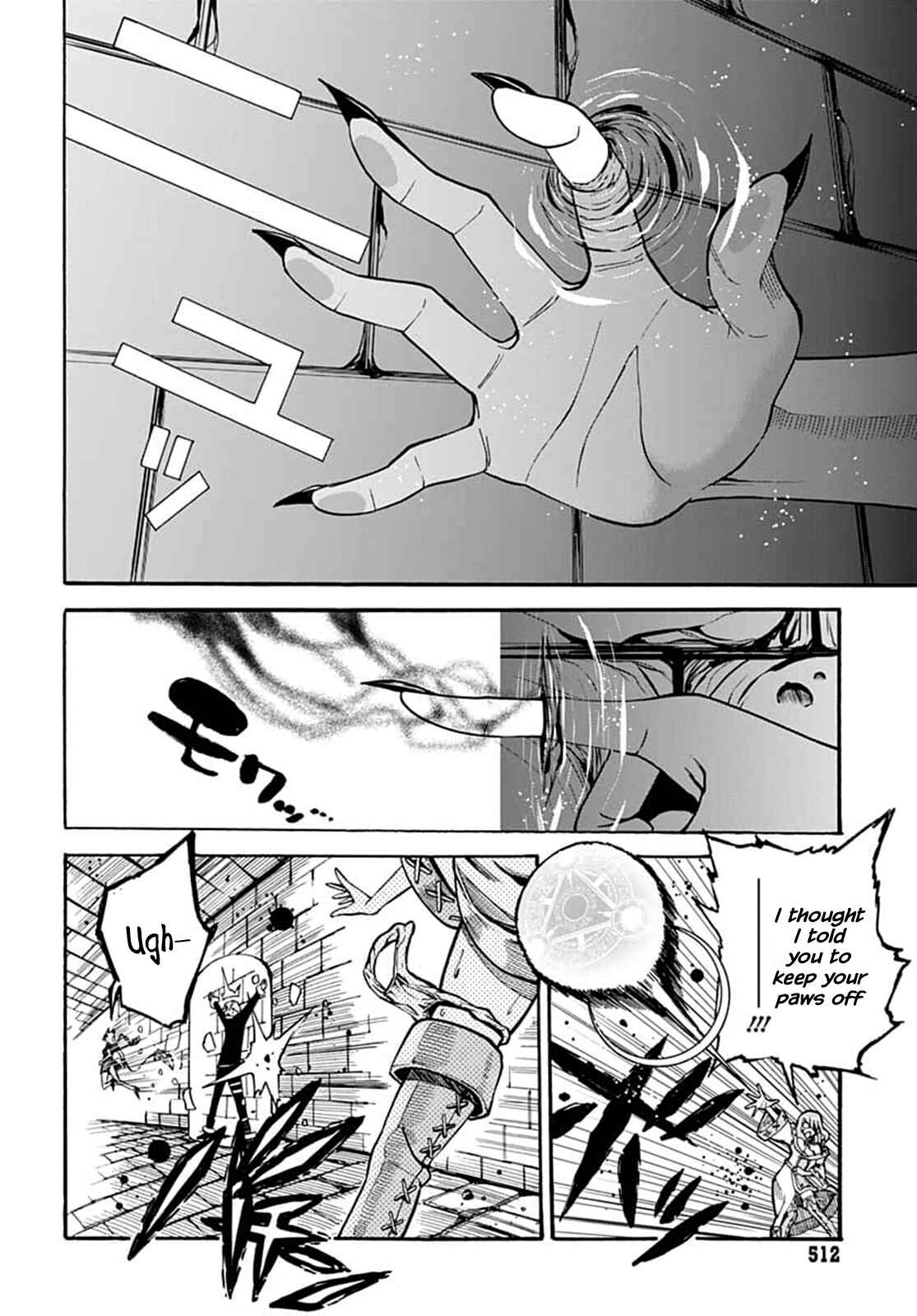 Page 24 Chapter 5 Wicked Trapper: Hunter of Heroes